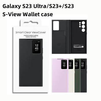 AEVYVKV Za Samsung Galaxy S23 Ultra 5G Smart View Flip-Case Torba za kartice S23Plus/S23 Intelektualno Koža Puna Zaštitna Kapa + Kutija