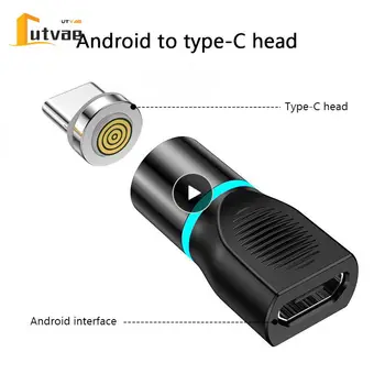 Brzi Priključak Tipa C Magnetski Adapter Za Punjenje Pametnih Telefona Adapter Za Prijenos Podataka Micro Usb C Pretvarač Za Huawei Samsung S9