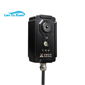 Imager male veličine, двухспектральная toplinska kamera, ormar distribucije hrane, высокотемпературный monitor HD Infrarad