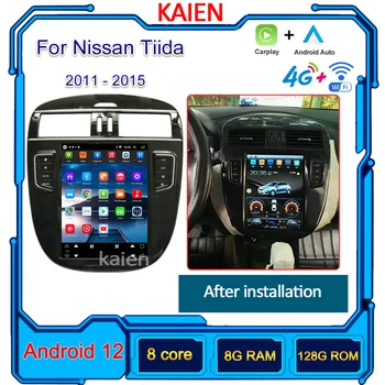 KAIEN Za Nissan Tiida 2011-2015 Auto Radio Android 12 Auto Navigacija GPS Stereo video Player DVD Multimedija WIFI 4G Авторадио