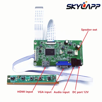 Novi komplet upravljačkih programa zajednice kontroler za NT156WHM-N42 HDMI + VGA LCD LED LVDS EDP vozač naknade kontroler Besplatna dostava