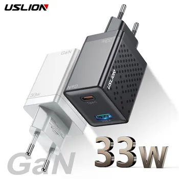 USLION 33 W GaN USB C Punjač Za Laptop PD Brzo Punjenje Za Iphone 14 15 Type C Brzi Punjač QC4.0 PD 3,0 SAD/velika BRITANIJA/EU/HR Штекерное Punjač